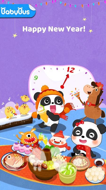 Baby Panda World.apk_Baby Panda World app Free Download For Android