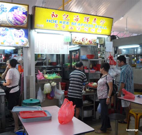 Love Singapore Food: Hoe Kee Seafood Hor Fun