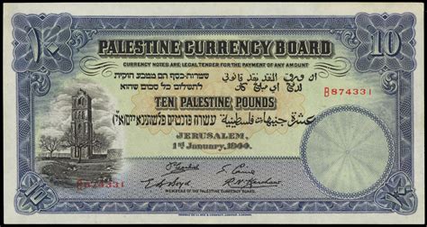 10 Pounds banknote 1944 Palestine Currency Board|World Banknotes & Coins Pictures | Old Money ...