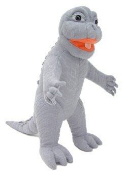 Bandai Godzilla Toys: Bandai Godzilla Toys - Godzilla Minilla Plush Figure