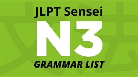 JLPT N3 Grammar List | Learn japanese words, Grammar, Learn japanese