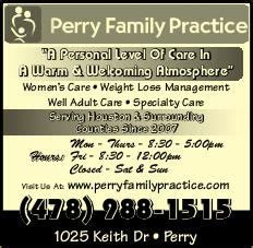 Perry Family Practice LLC 1016 Keith Dr, Perry, GA 31069 - SP.com