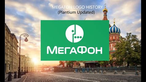 Megafon Logo History (Platinum Updated) - YouTube