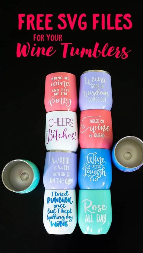 Free Funny Wine Sayings SVG Files - Make Your Own Personalized Wine Tumblers!