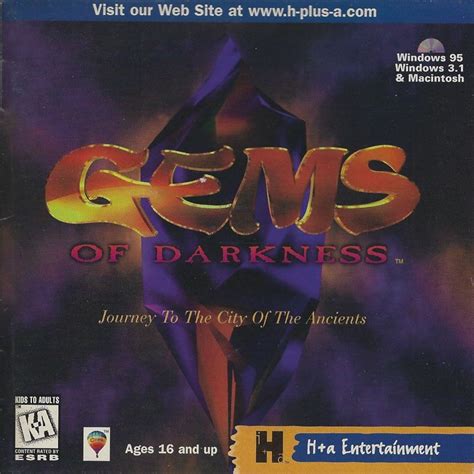 Jewels II: The Ultimate Challenge (1998) box cover art - MobyGames