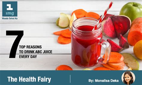 Know The Benefits Of This Miracle Juice: ABC Juice - Tata 1mg Capsules