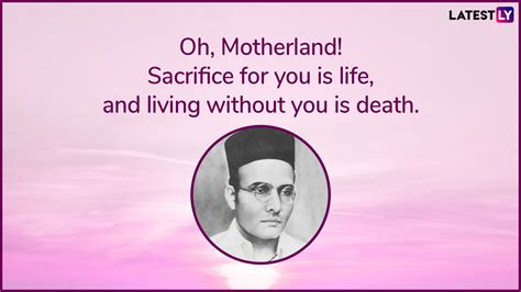 Veer Savarkar Jayanti 2019: Quotes on Religion, Nationalism and Unity By Vinayak Damodar ...