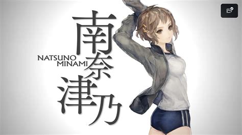 Natsuno Minami - 13 Sentinels: Aegis RIM Guide - IGN