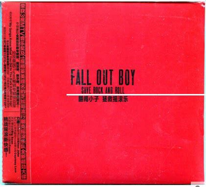 Fall Out Boy - Save Rock And Roll (2014, CD) | Discogs