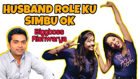 Husband role ku Simbu dan - BIGGBOSS Aishwarya Dutta- Late night show with Mirchi Shivshankari ...