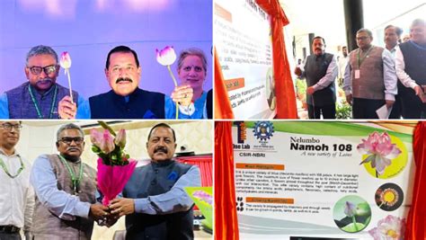 Indian science minister unveils 'Namoh 108', a new lotus variety with ...