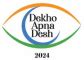 Dekho Apna Desh, People’s Choice 2024 – Innovate India