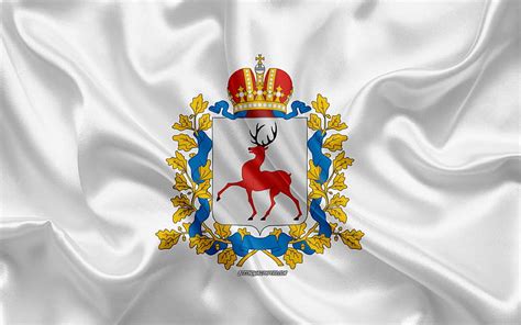 Flag of Nizhny Novgorod Oblast silk flag, Federal subjects of Russia ...