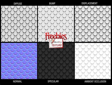 SKETCHUP TEXTURE: FREEBIES TEXTURES