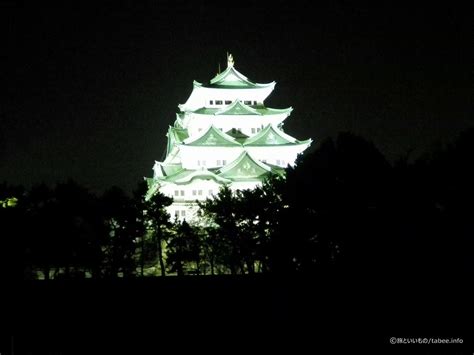 【愛知】名古屋城 | 旅といいもの