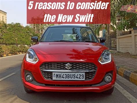 5 reasons to consider the New Swift » MotorOctane