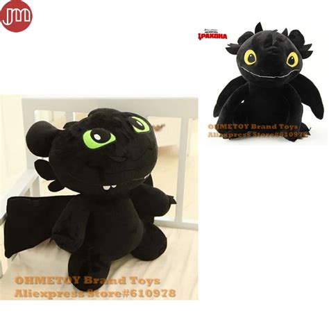 New How To Train Your Dragon 2 Gronckle Boneknapper Dragon Deadly Madder Night Fury Plush Dolls ...