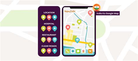 Mappls MapMyIndia Detailed Guide & Features: INDIA KA GOOGLE MAP