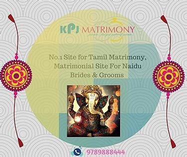 Naidu Matrimony Brides and Grooms in Chennai Digital Art by Kpj ...