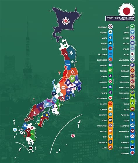 Japan Map, Tokyo Japan, Asia Travel, Japan Travel, Land Surveyors, Baltic Countries, Satellite ...