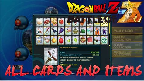 Dragon Ball: Battle of Z - ALL CARDS/ITEMS COLLECTIONS - YouTube