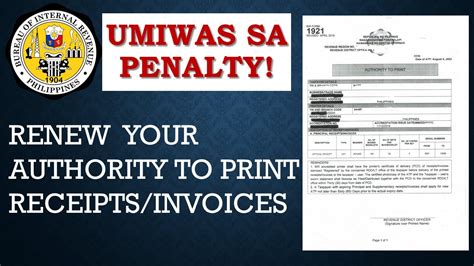 How to apply BIR receipts and invoices permit or AUTHORITY TO PRINT? #BIR #atp #authoritytoprint ...