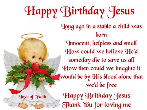 Merry Christmas Happy Birthday Jesus Quotes - ShortQuotes.cc