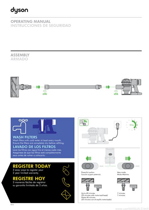 Dyson V8 Manual