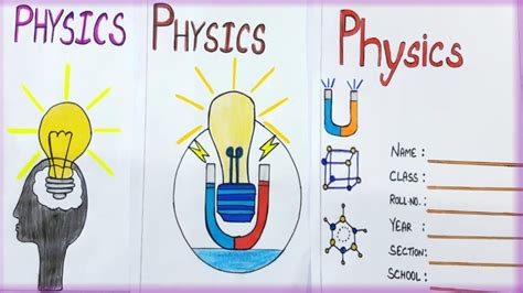 Physics Cover Page Designs