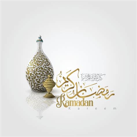 Ramadan Kareem Greeting Islamic Illustration vector design with ...