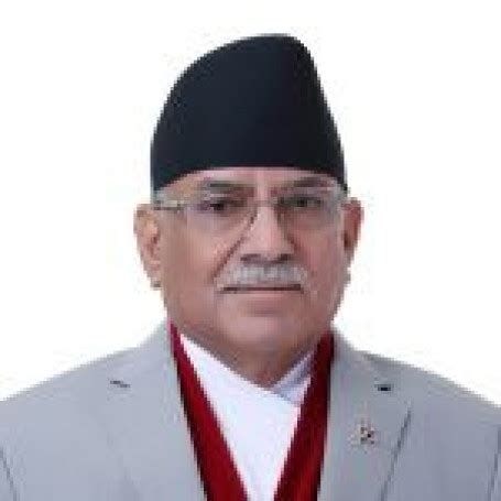 Pushpakamal Dahal 'Prachanda'