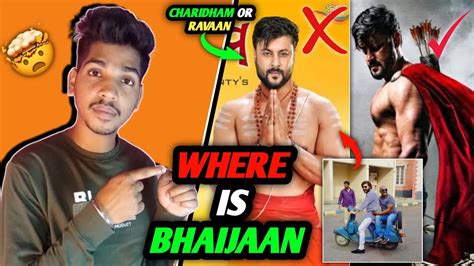 Where Is Bhaijaan | Charidham Odia Movie | Ravaan Odia Movie | Odia New Film | Anubhav Mohanty # ...