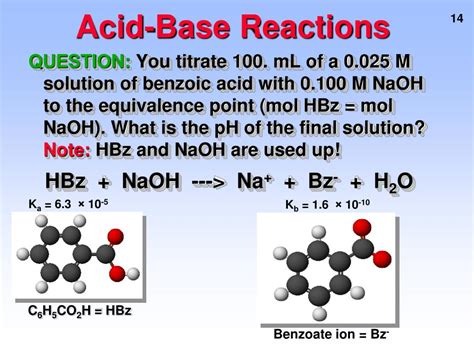 PPT - Acid-Base Reactions PowerPoint Presentation, free download - ID:369078