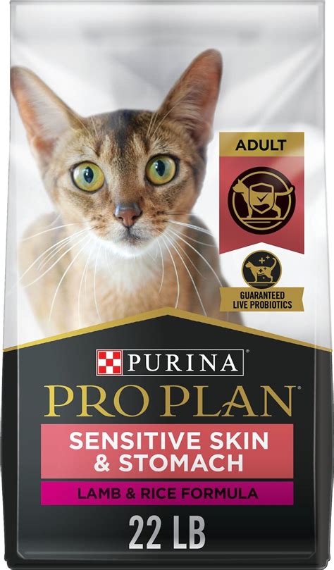 Purina Pro Plan Focus Adult Sensitive Skin & Stomach Lamb & Rice ...