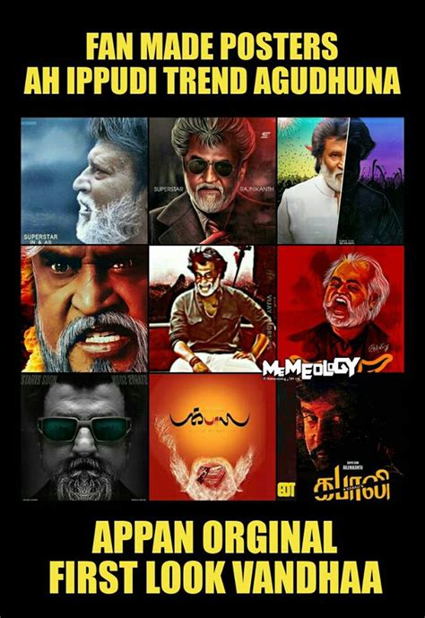 Kabali Meme Created by Rajinikanth Fans - Rajinifans.com