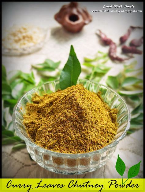 CURRY LEAVES POWDER / KARIBEVU CHUTNEY PUDI / KARUVEPILLAI PODI RECIPE ~ Cook With Smile