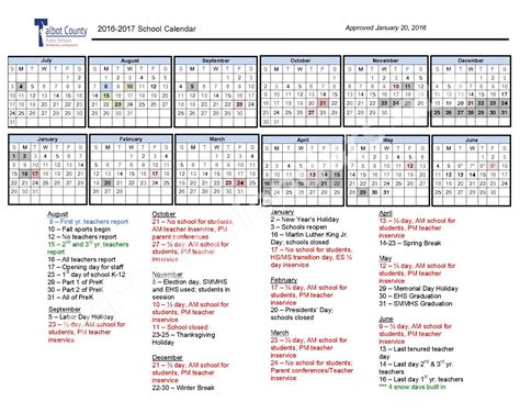 2016 - 2017 School Calendar | Easton Middle School – Easton, MD