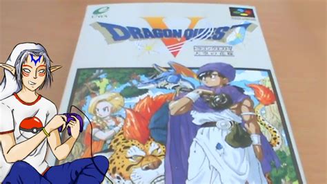 Dragon Quest V SNES (Super Famicom) Unboxing - YouTube