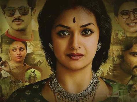 Mahanati Movie Review: The Blast From The Past | Moviekoop