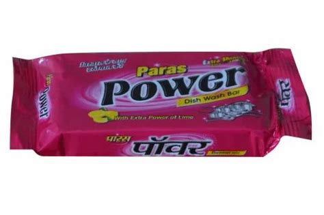 Bartan Bar, Packaging Size: 500 gm at Rs 30/kg in Bikaner | ID ...