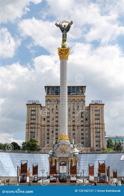 Independence Square in Kiev City, Ukraine Editorial Photo - Image of ...