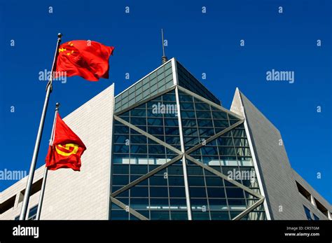 Headquarters of the Bank of China, Bank of China, Beijing, China, Asia ...