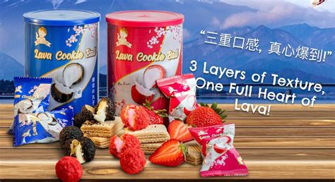 Mr. Kun Lava Cookie Ball – First-of-its-kind Lava Cookie Snack