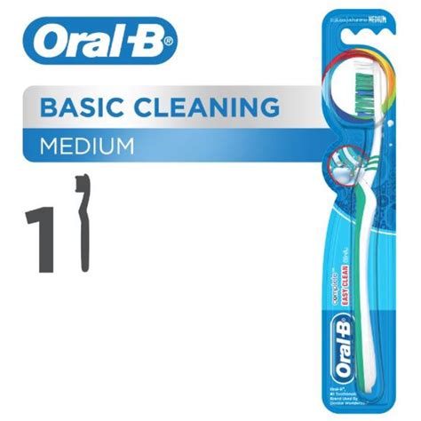 ORAL-B Complete Easy Clean (Medium) Manual Toothbrush 1 Count | Oral ...