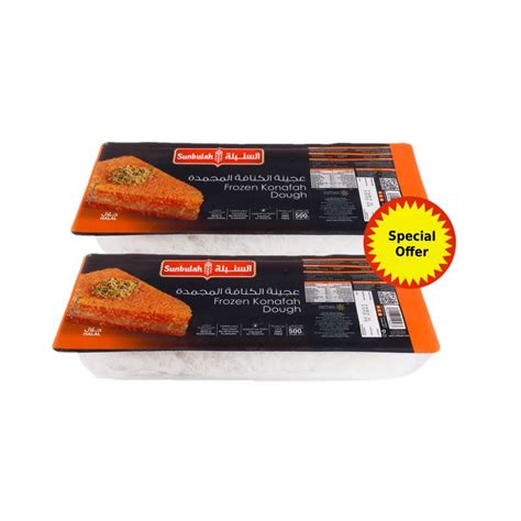 Buy Sunbulah Frozen Kunafa Dough 500 g x 2 Pcs Online in UAE | Talabat UAE