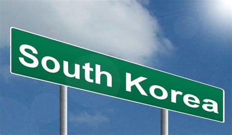 South Korea - Free of Charge Creative Commons Highway sign image