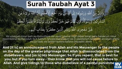 Surah Taubah Ayat 3 (9:3 Quran) With Tafsir - My Islam