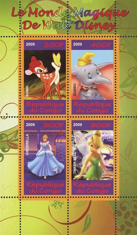 Mini Sheet: Disney Magical World Cartoon Characters (Congo, Republic ...