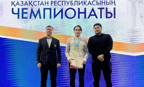 Kazakh Championship: Zhalmakhanov and Kamalidenova win titles