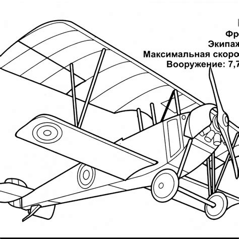 Ww2 Tank Coloring Pages at GetColorings.com | Free printable colorings pages to print and color